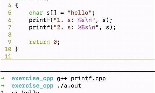 c语言printf 源码_c语言printf源码